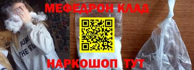 mdma Коммунар