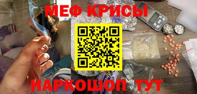 тгк Конаково