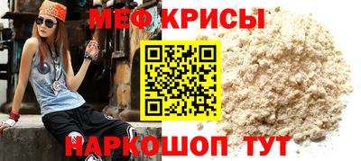 mdma Коммунар