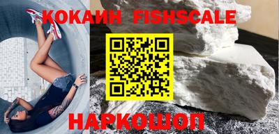 тгк Конаково