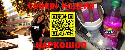 тгк Конаково