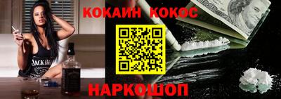 mdpv Комсомольск-на-Амуре