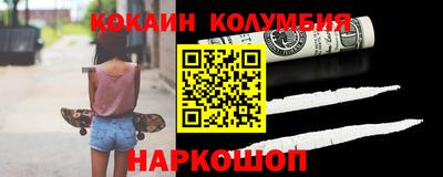 mdpv Комсомольск-на-Амуре