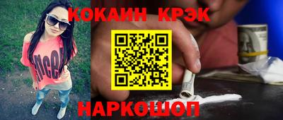 mdma Коммунар