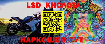 тгк Конаково