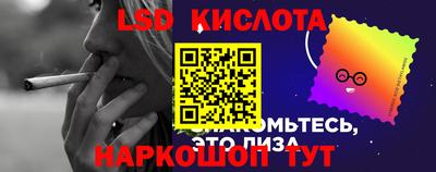 mdpv Комсомольск-на-Амуре