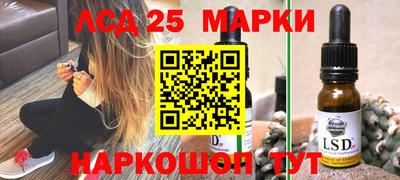 тгк Конаково
