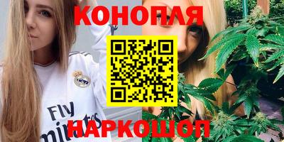 тгк Конаково