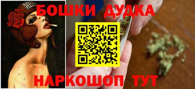 mdma Коммунар