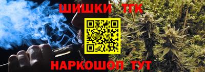mdpv Комсомольск-на-Амуре