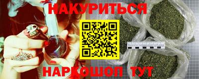 тгк Конаково