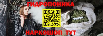 mdma Коммунар