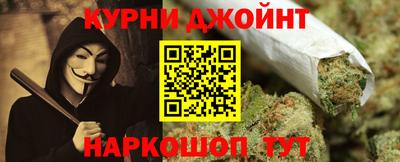 тгк Конаково