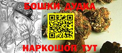 mdma Коммунар