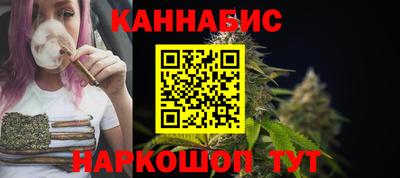 тгк Конаково