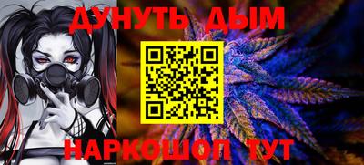 тгк Конаково