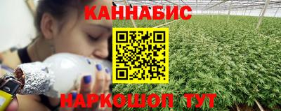 mdpv Комсомольск-на-Амуре