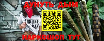 тгк Конаково