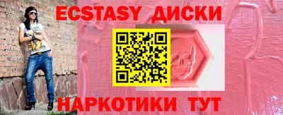 тгк Конаково