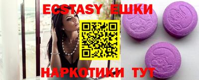 mdma Коммунар