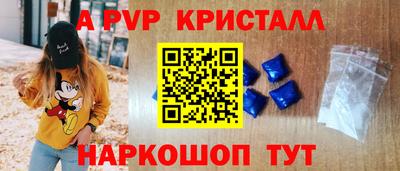 тгк Конаково