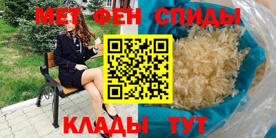 mdma Коммунар