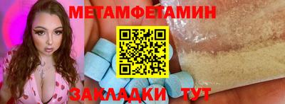 mdma Коммунар