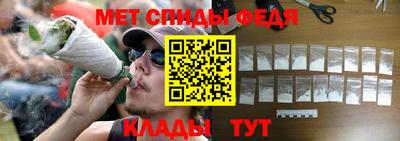 mdma Коммунар