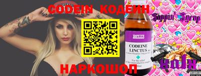 mdpv Комсомольск-на-Амуре