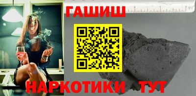 mdma Коммунар
