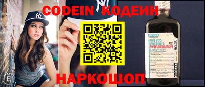 mdpv Комсомольск-на-Амуре