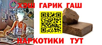 тгк Конаково