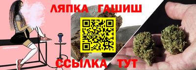 mdma Коммунар