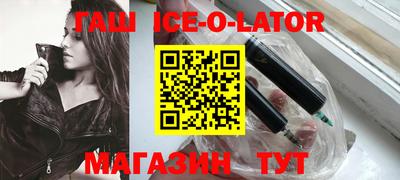 mdma Коммунар