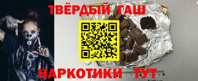 mdpv Комсомольск-на-Амуре
