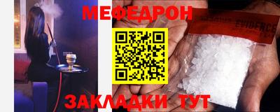 тгк Конаково