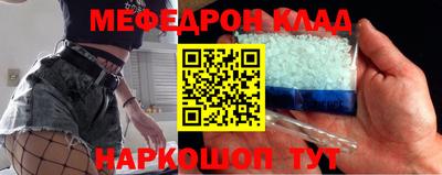 mdma Коммунар