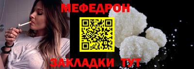 тгк Конаково