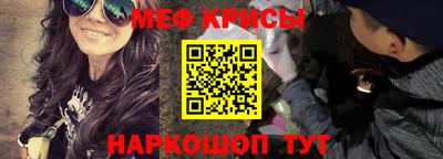 тгк Конаково